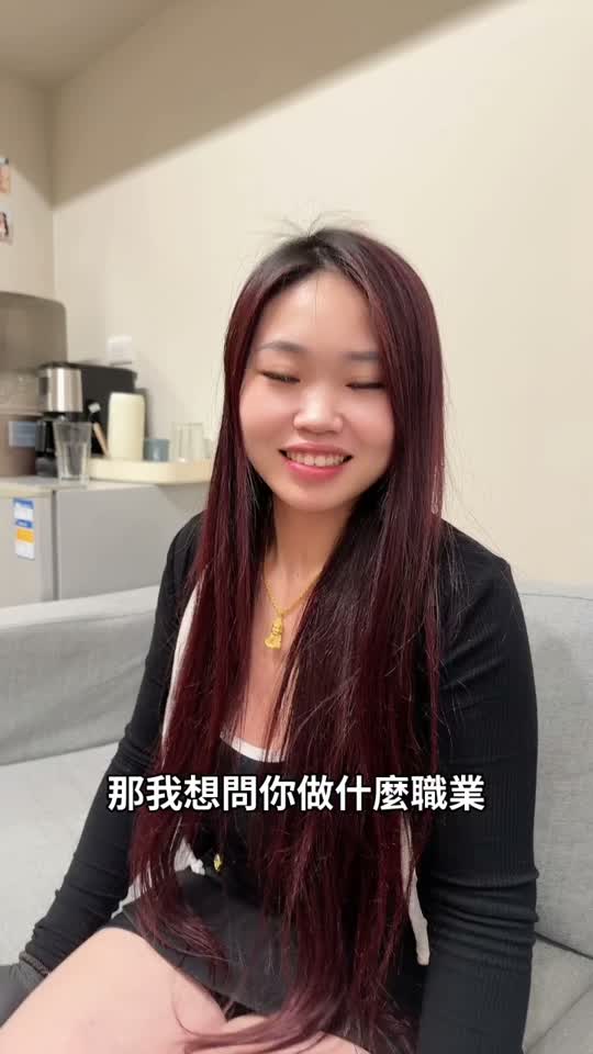 學員在訪談中分享學習經驗